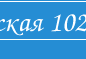 102